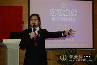 Summary of achievements and Commendation of excellent training business - Shenshi News Agency held the business training seminar for 2015-2016 news 图9张